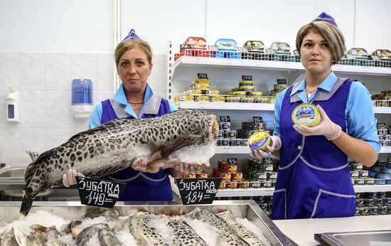Fish store in Murmansk