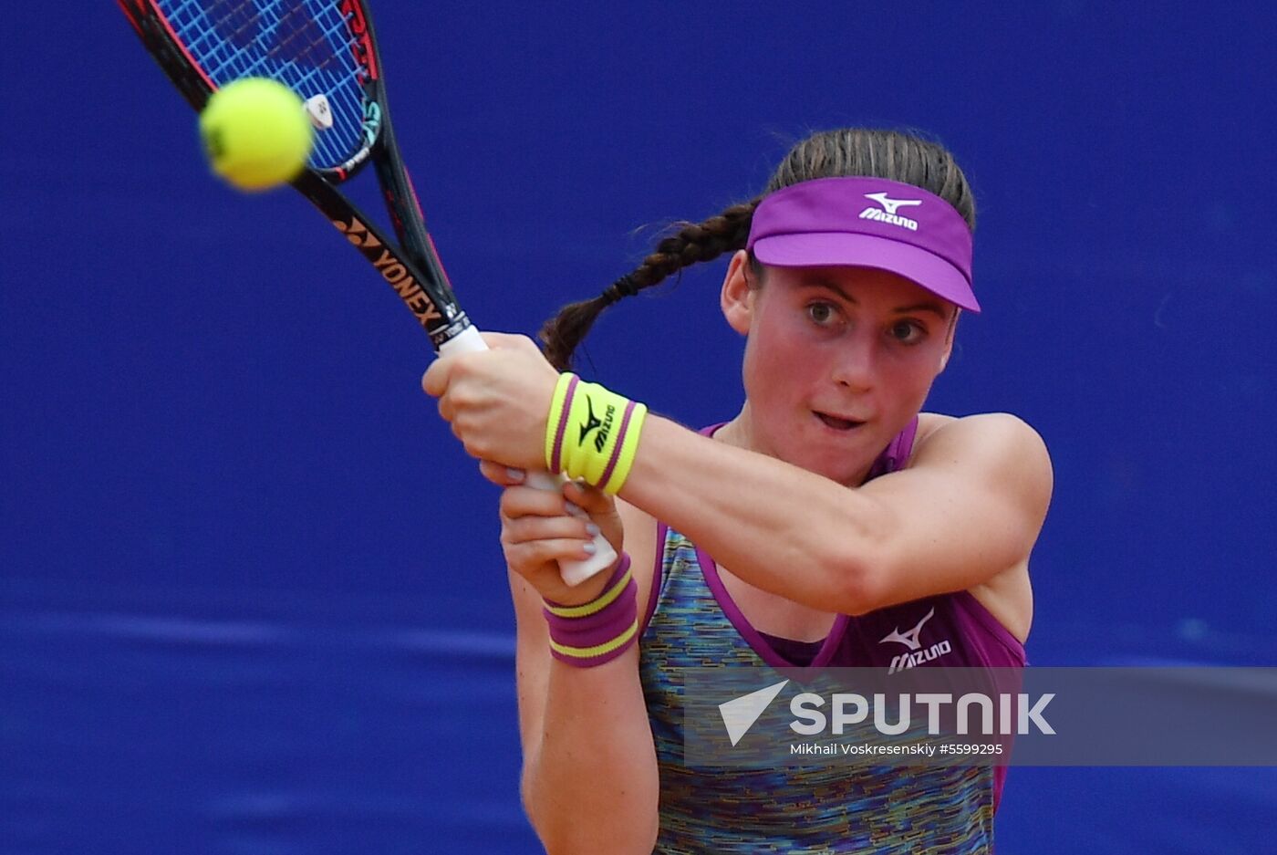 Tennis. WTA Moscow River Cup