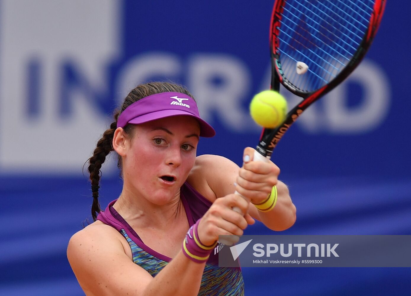 Tennis. WTA Moscow River Cup