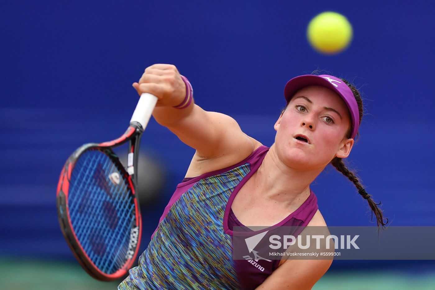 Tennis. WTA Moscow River Cup