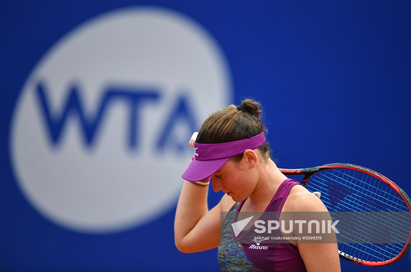 Tennis. WTA Moscow River Cup