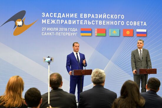 Prime Minister Dmitry Medvedev at meeting of Eurasian Intergovernmental Council of EAEU member states