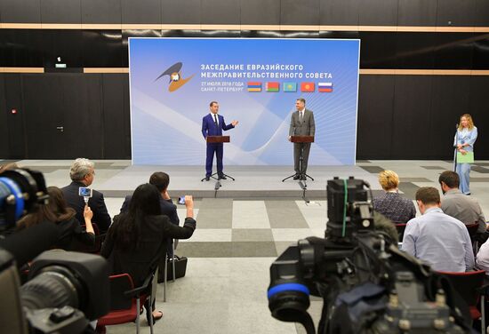 Prime Minister Dmitry Medvedev at meeting of Eurasian Intergovernmental Council of EAEU member states