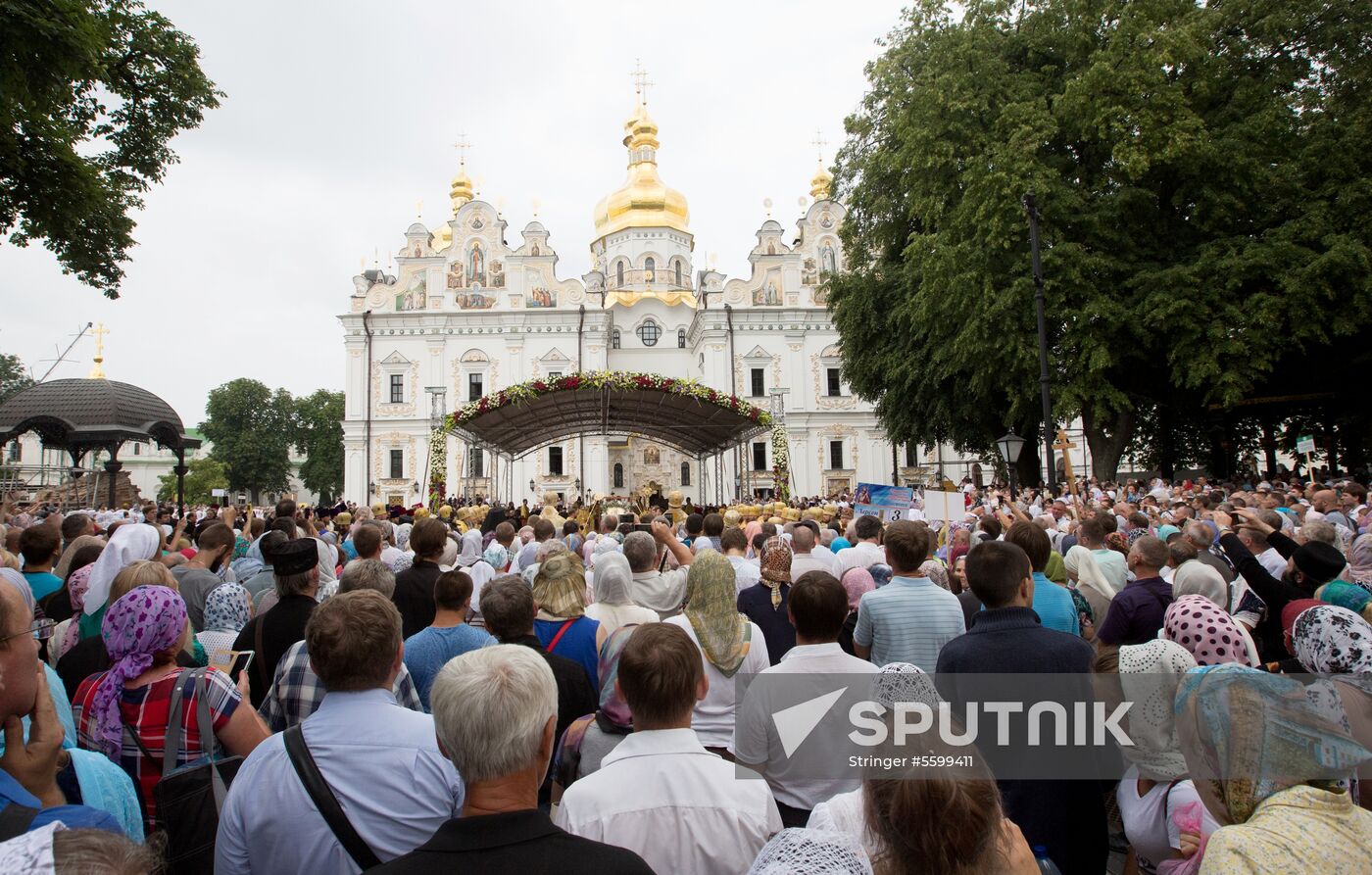 Events dedicated to 1030 anniversary of Baptism of Rus held in Kiev