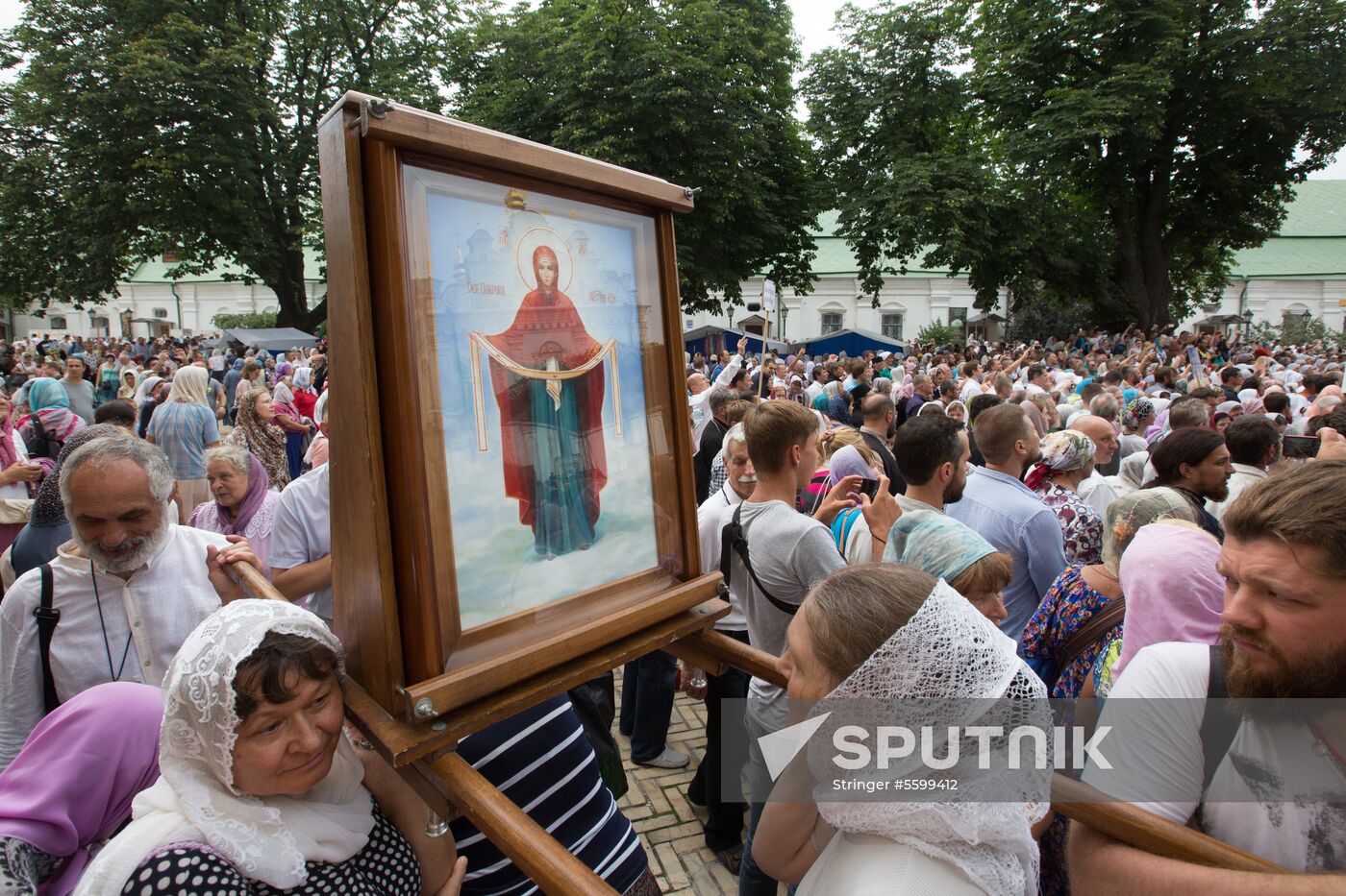 Events dedicated to 1030 anniversary of Baptism of Rus held in Kiev