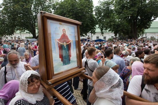 Events dedicated to 1030 anniversary of Baptism of Rus held in Kiev