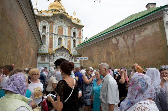 Events dedicated to 1030 anniversary of Baptism of Rus held in Kiev