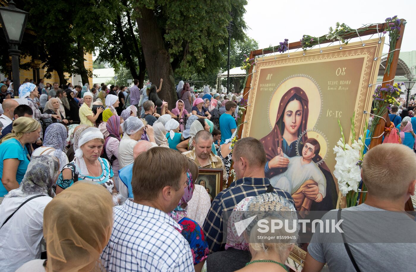 Events dedicated to 1030 anniversary of Baptism of Rus held in Kiev