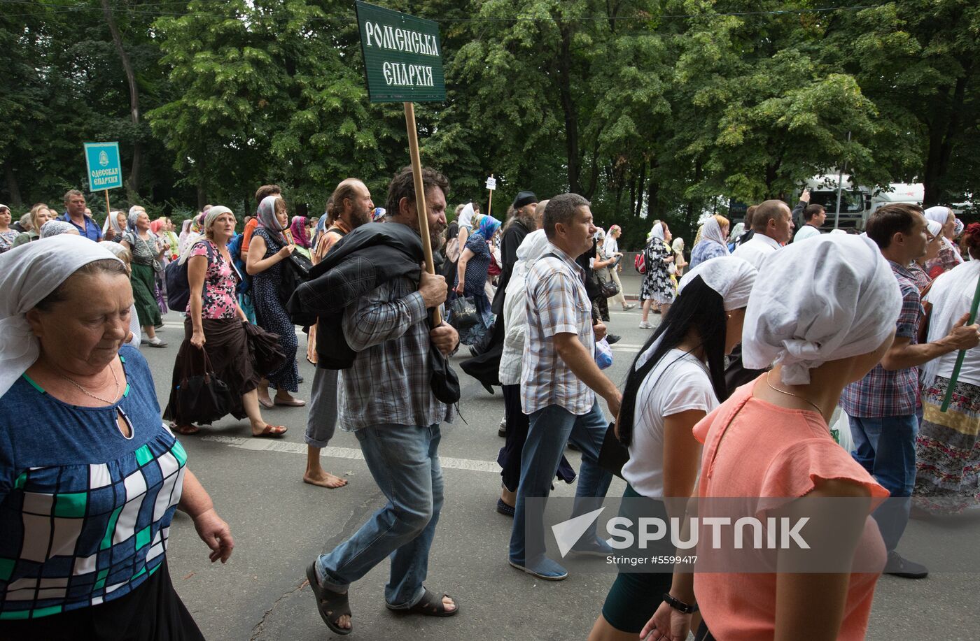 Events dedicated to 1030 anniversary of Baptism of Rus held in Kiev