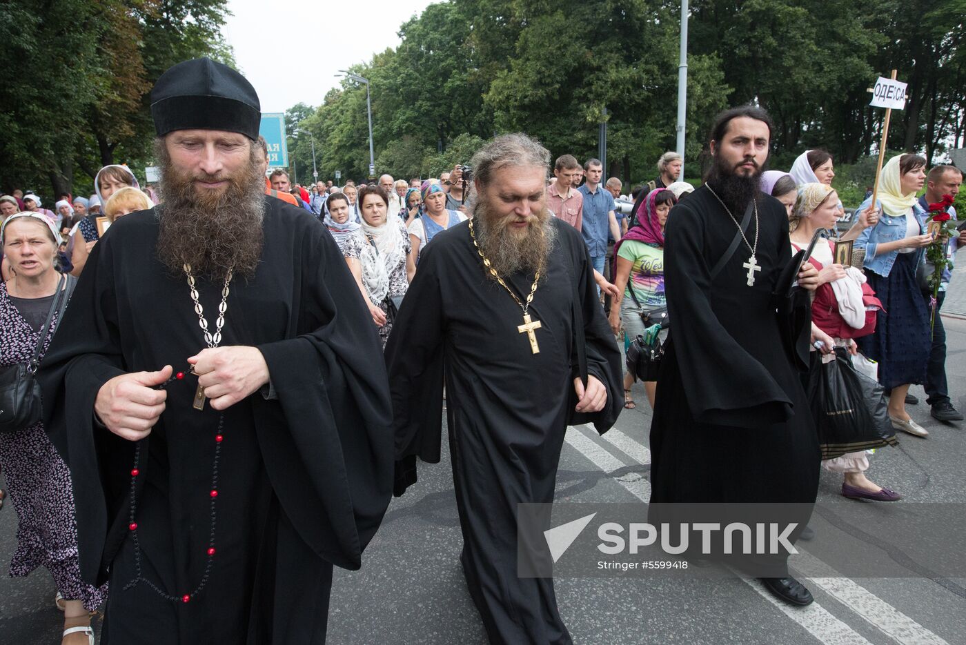 Events dedicated to 1030 anniversary of Baptism of Rus held in Kiev