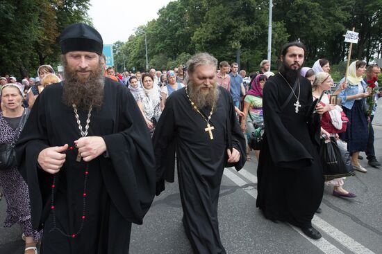 Events dedicated to 1030 anniversary of Baptism of Rus held in Kiev