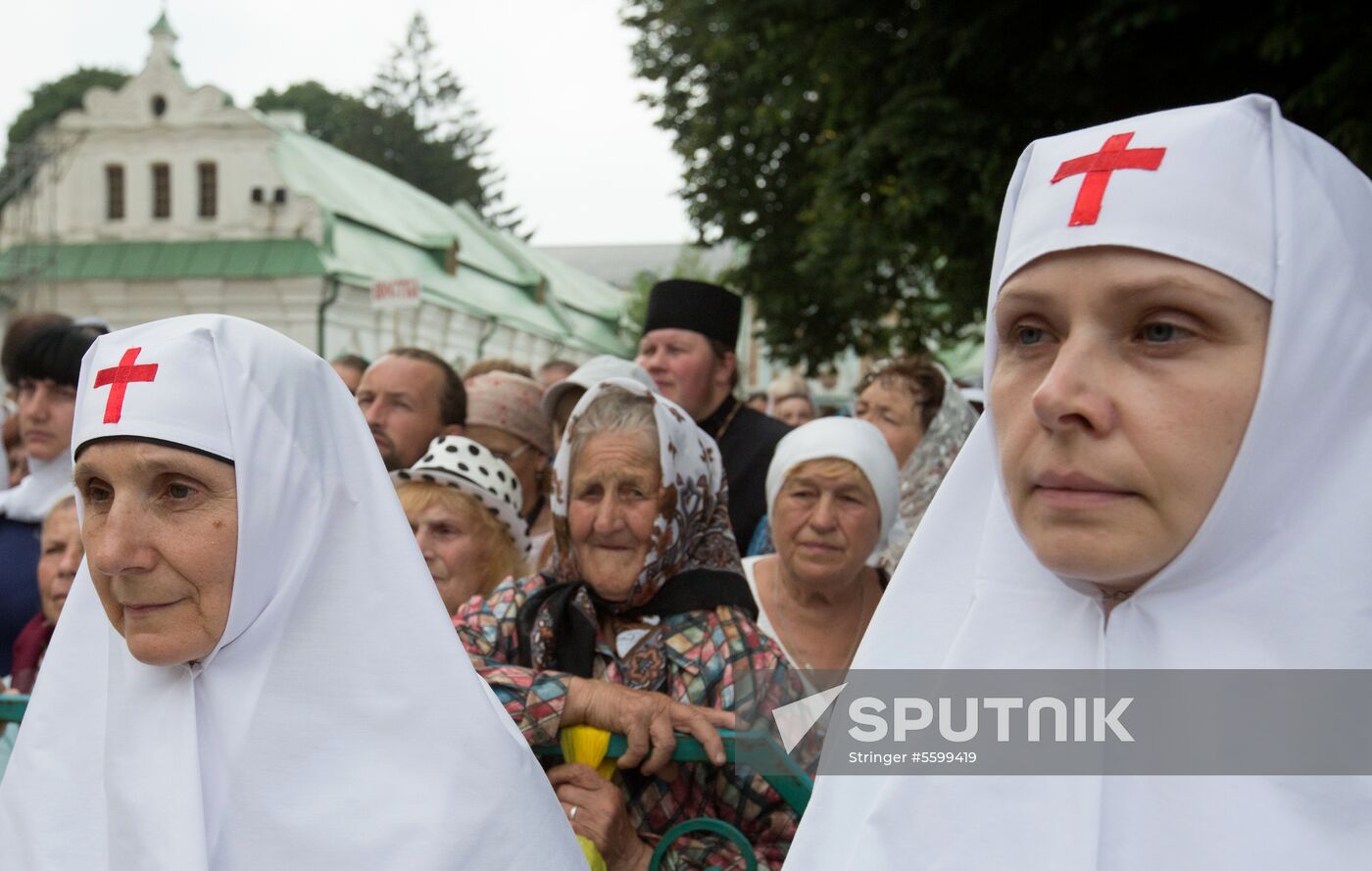 Events dedicated to 1030 anniversary of Baptism of Rus held in Kiev
