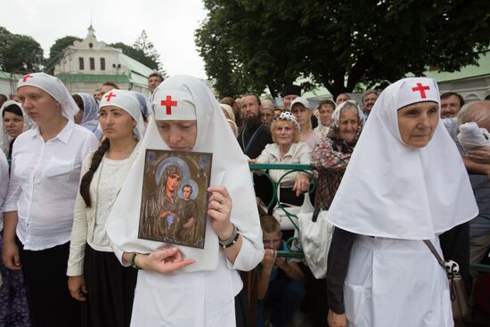 Events dedicated to 1030 anniversary of Baptism of Rus held in Kiev