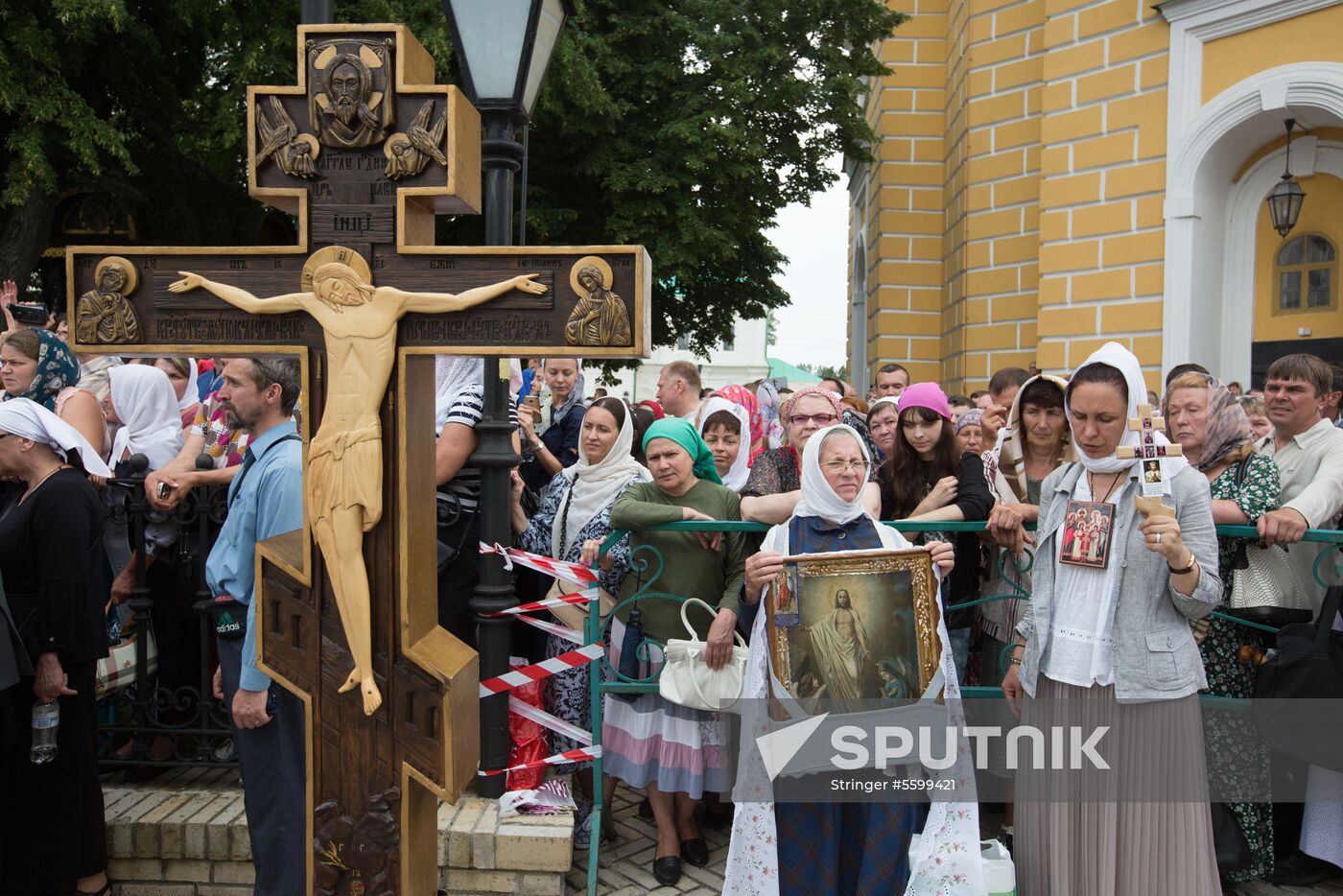 Events dedicated to 1030 anniversary of Baptism of Rus held in Kiev