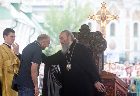 Events dedicated to 1030 anniversary of Baptism of Rus held in Kiev