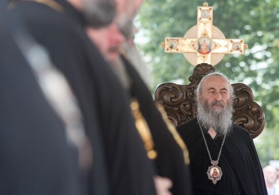 Events dedicated to 1030 anniversary of Baptism of Rus held in Kiev