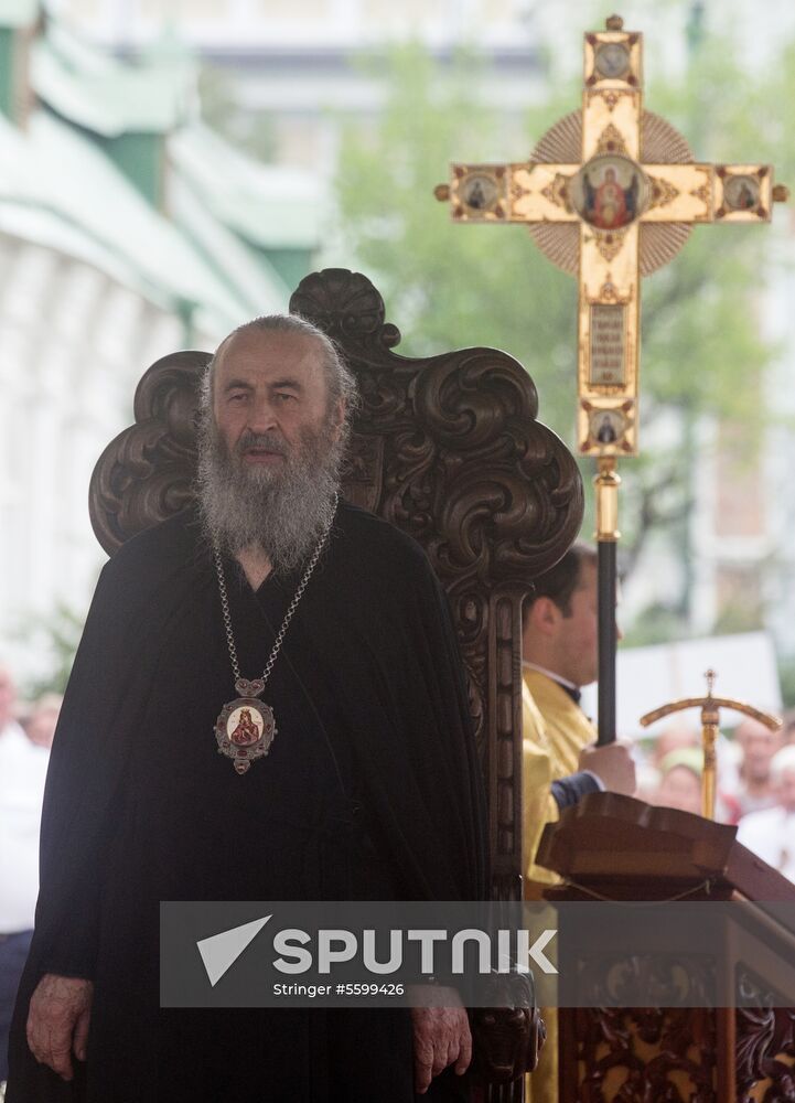 Events dedicated to 1030 anniversary of Baptism of Rus held in Kiev