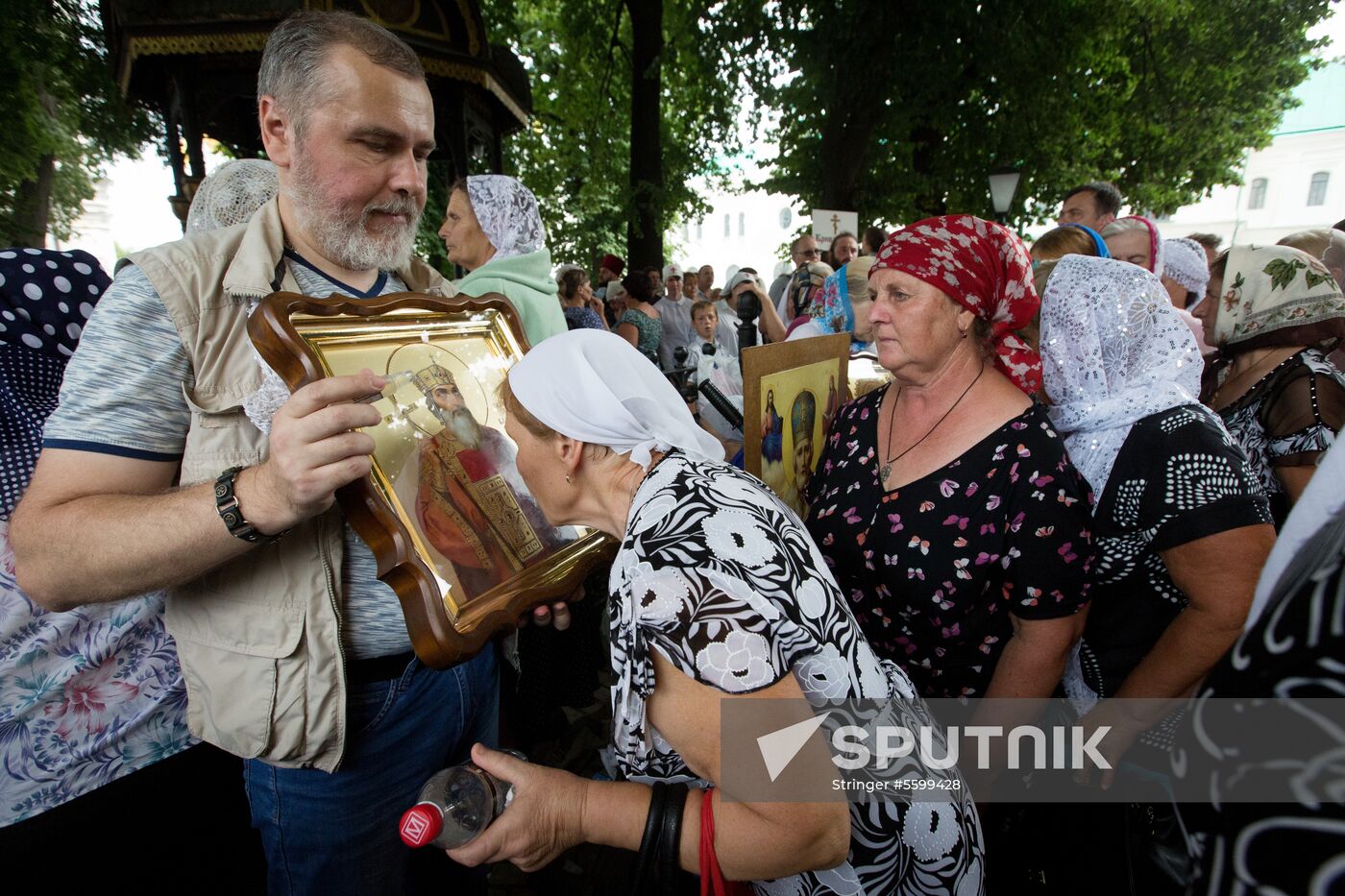 Events dedicated to 1030 anniversary of Baptism of Rus held in Kiev
