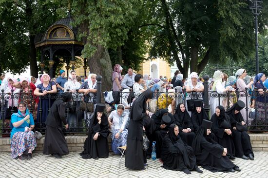 Events dedicated to 1030 anniversary of Baptism of Rus held in Kiev