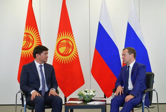 Prime Minister Dmitry Medvedev at meeting of Eurasian Intergovernmental Council of EAEU member states