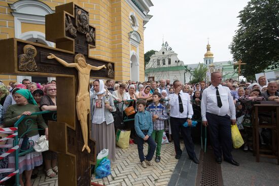 Events dedicated to 1030 anniversary of Baptism of Rus held in Kiev