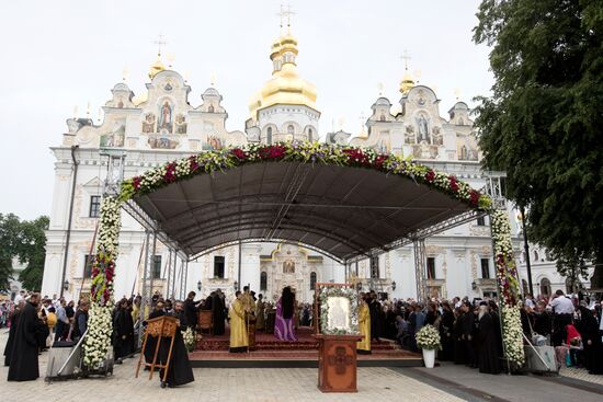 Events dedicated to 1030 anniversary of Baptism of Rus held in Kiev