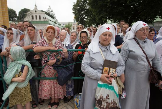 Events dedicated to 1030 anniversary of Baptism of Rus held in Kiev