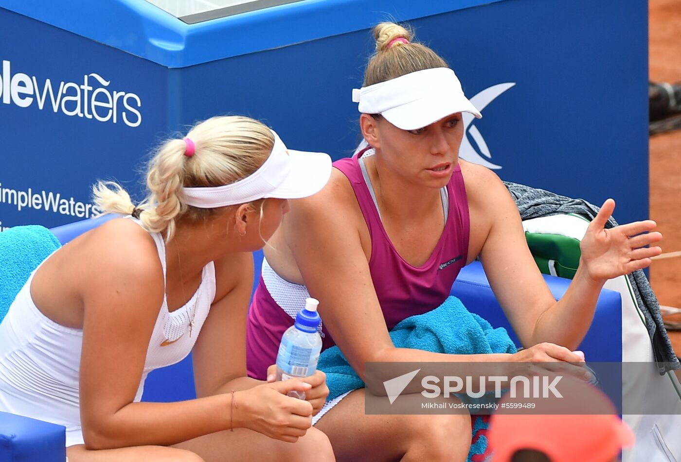 Tennis. WTA Moscow River Cup