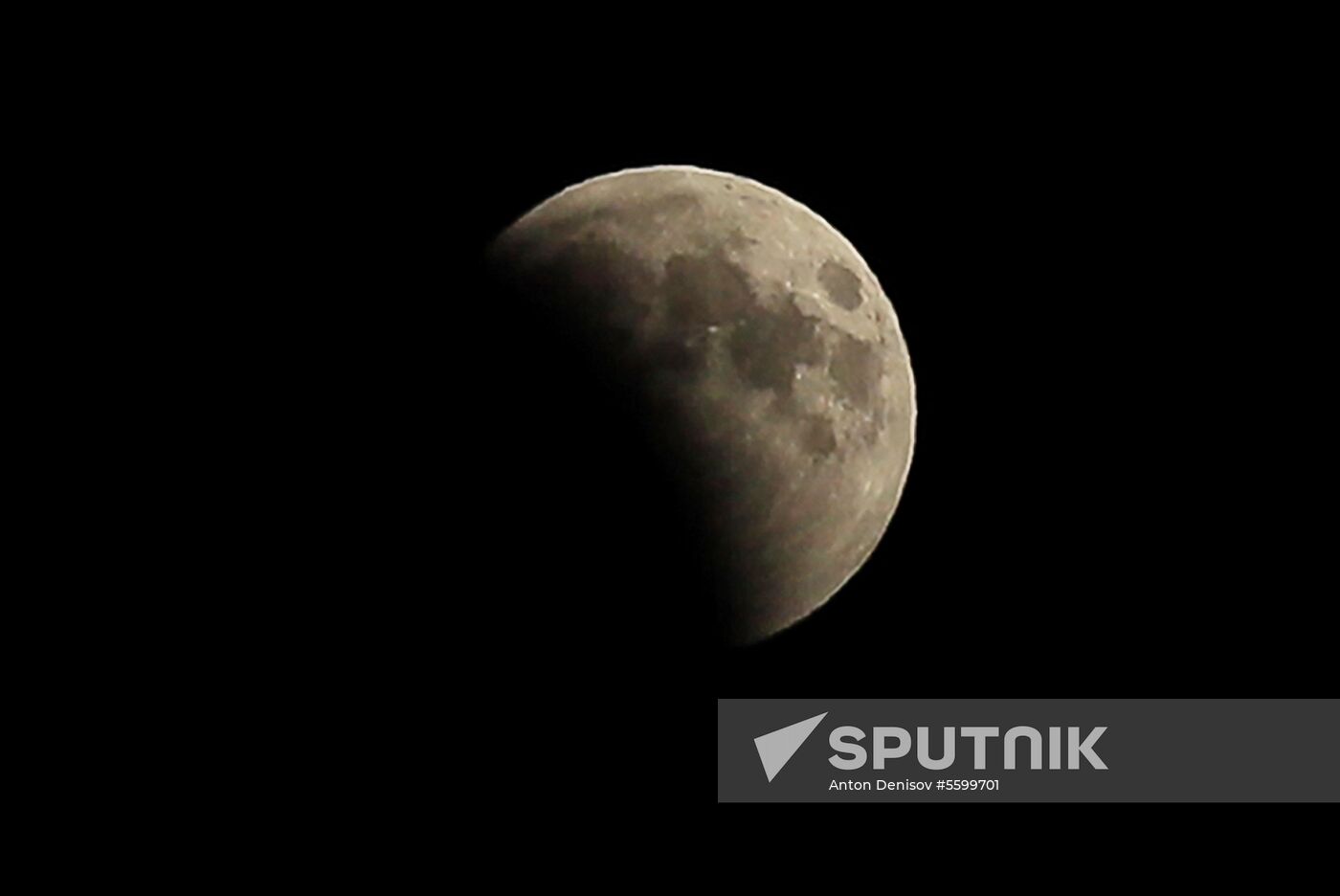 Total lunar eclipse