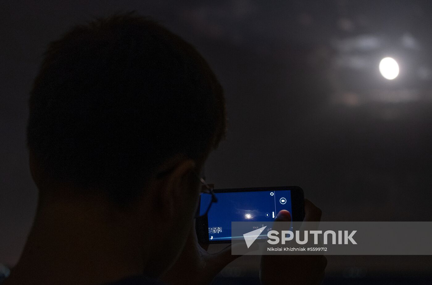 Total lunar eclipse