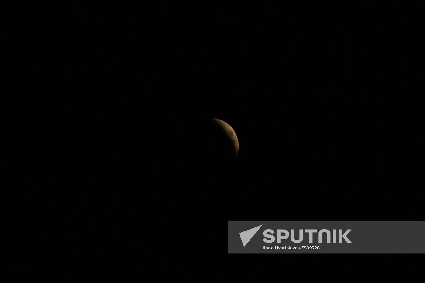Total lunar eclipse