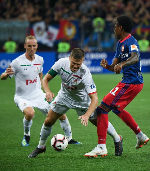 Football. Russian Super Cup. Lokomotiv vs. CSKA