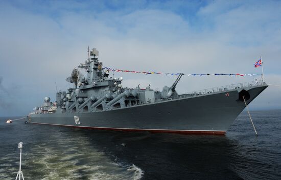 Full rehearsal for Russian Navy Day parade in Vladivostok