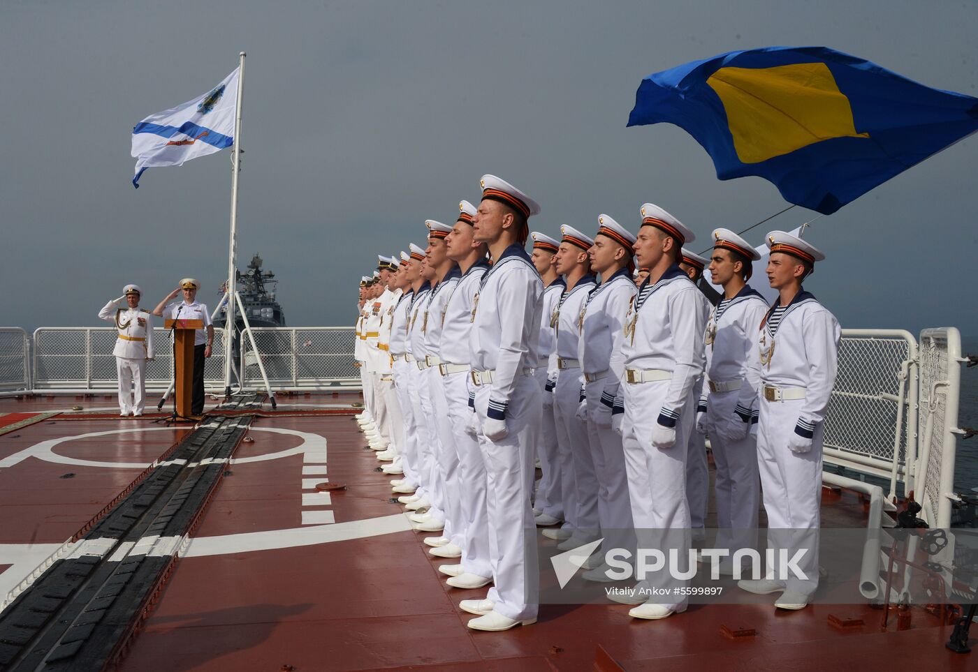 Full rehearsal for Russian Navy Day parade in Vladivostok