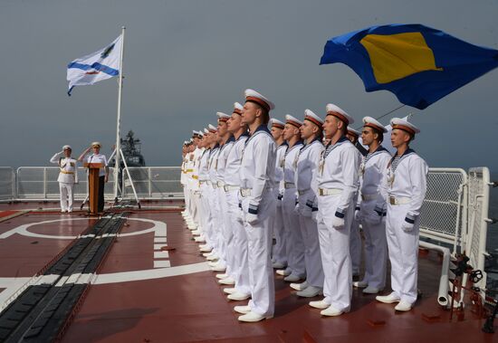 Full rehearsal for Russian Navy Day parade in Vladivostok