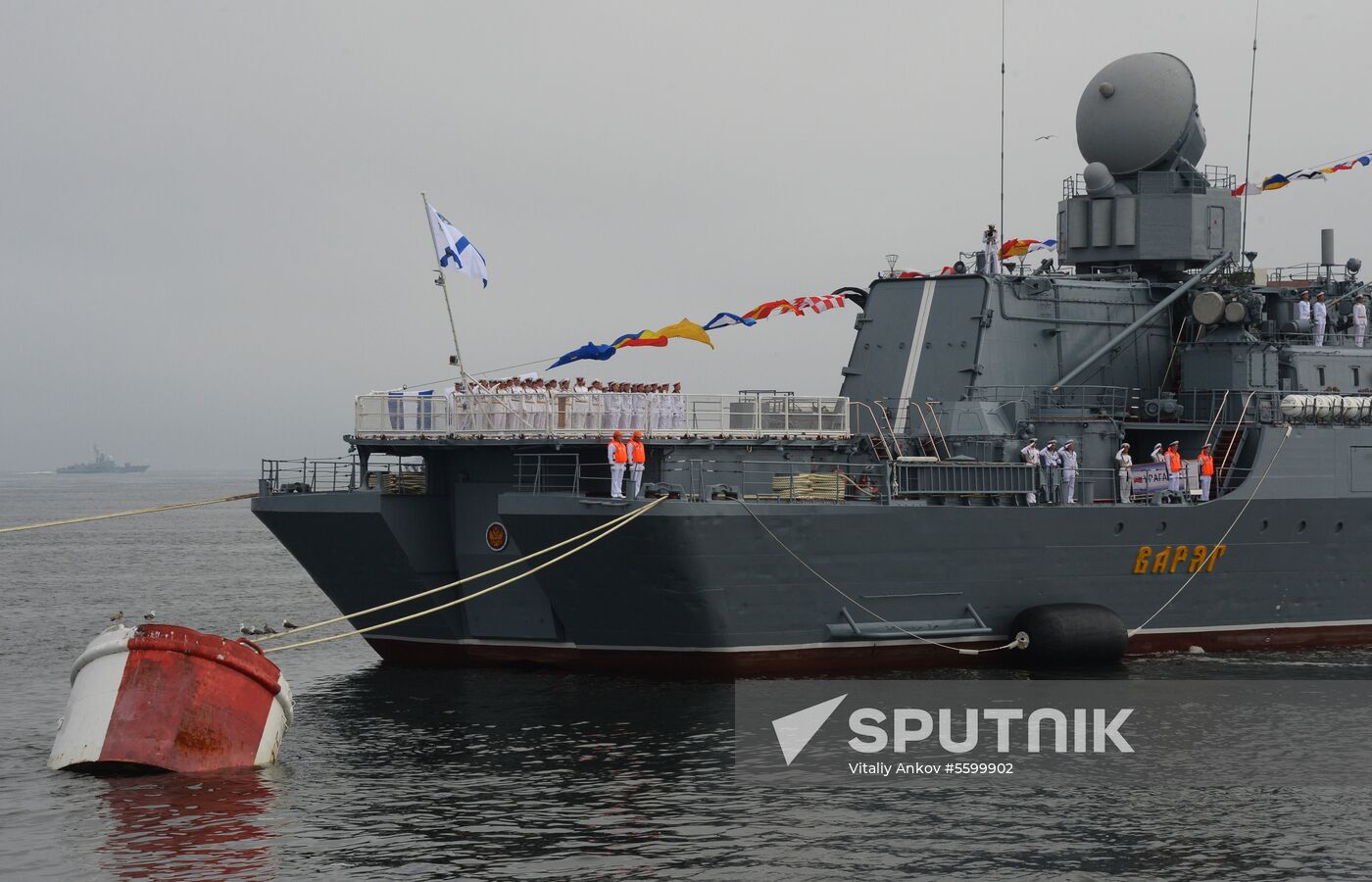 Full rehearsal for Russian Navy Day parade in Vladivostok