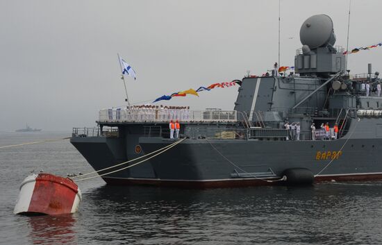 Full rehearsal for Russian Navy Day parade in Vladivostok