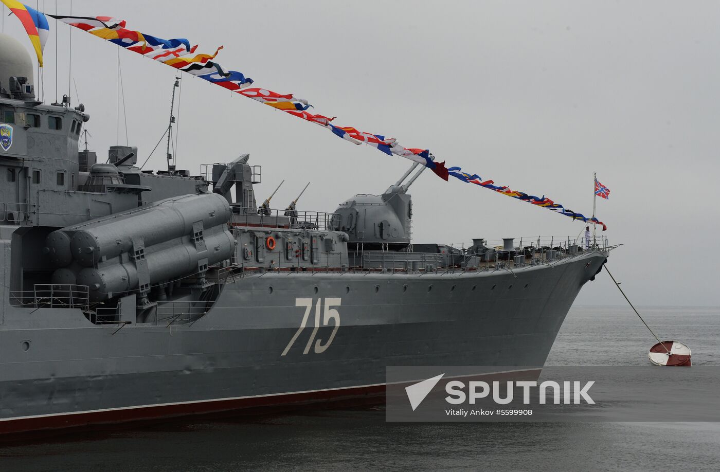 Full rehearsal for Russian Navy Day parade in Vladivostok