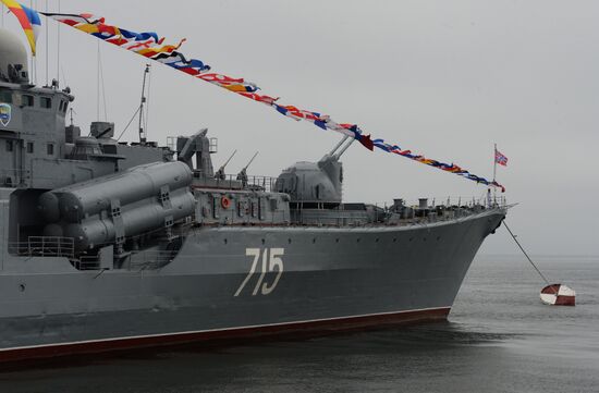 Full rehearsal for Russian Navy Day parade in Vladivostok