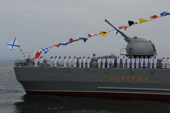 Full rehearsal for Russian Navy Day parade in Vladivostok