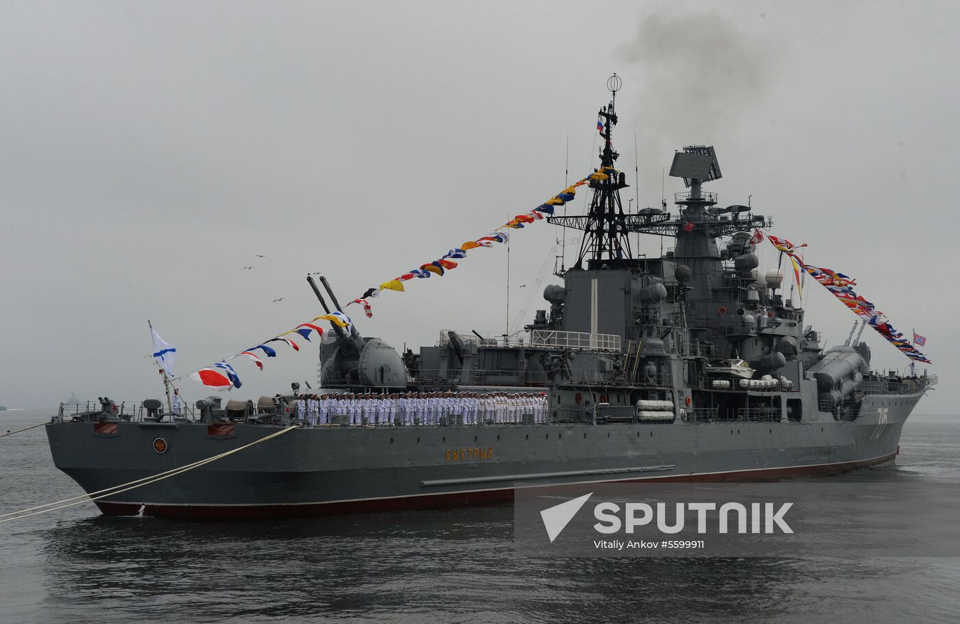 Full rehearsal for Russian Navy Day parade in Vladivostok