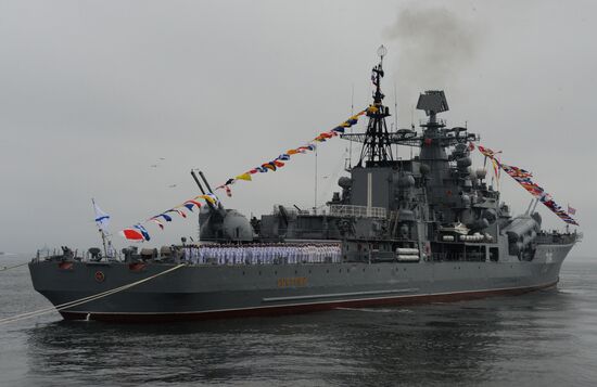 Full rehearsal for Russian Navy Day parade in Vladivostok