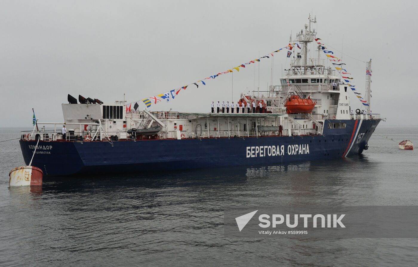 Full rehearsal for Russian Navy Day parade in Vladivostok