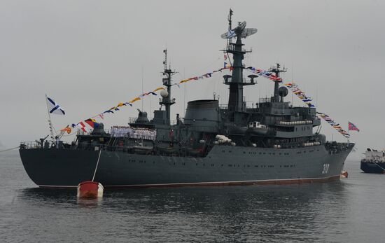 Full rehearsal for Russian Navy Day parade in Vladivostok