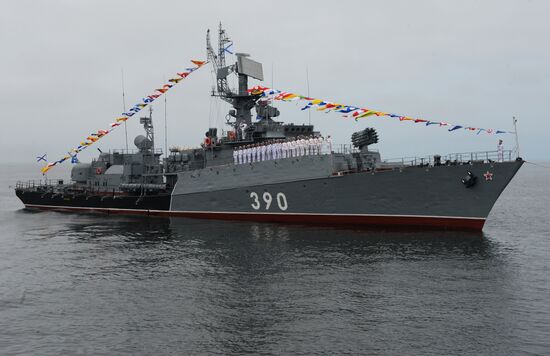 Full rehearsal for Russian Navy Day parade in Vladivostok