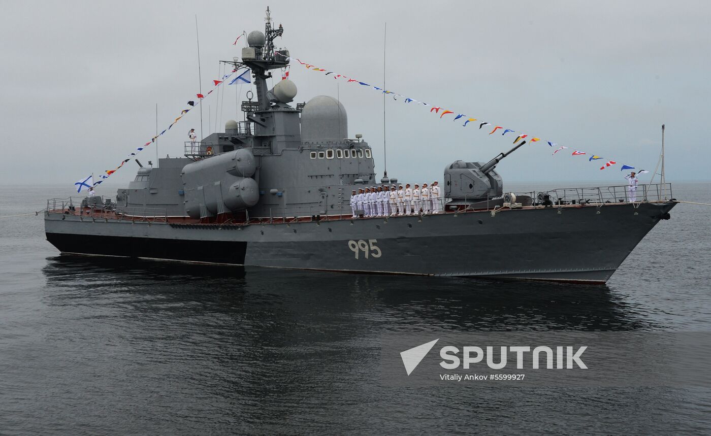 Full rehearsal for Russian Navy Day parade in Vladivostok
