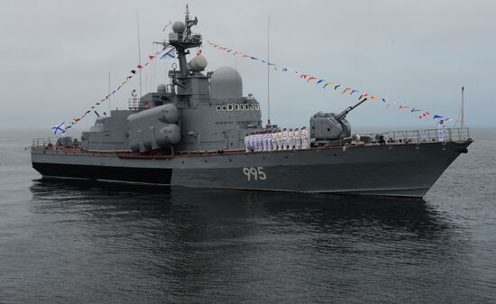 Full rehearsal for Russian Navy Day parade in Vladivostok