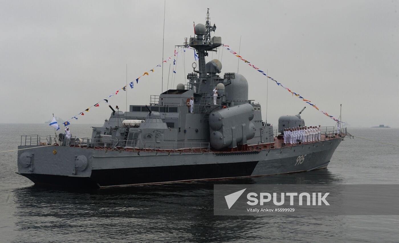 Full rehearsal for Russian Navy Day parade in Vladivostok