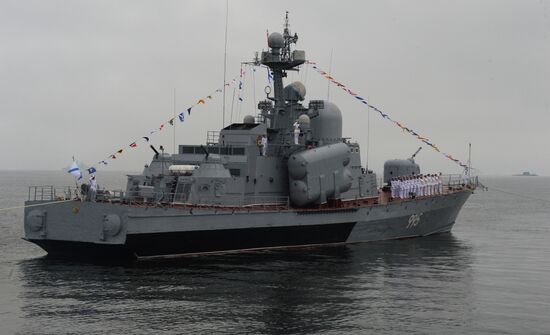 Full rehearsal for Russian Navy Day parade in Vladivostok