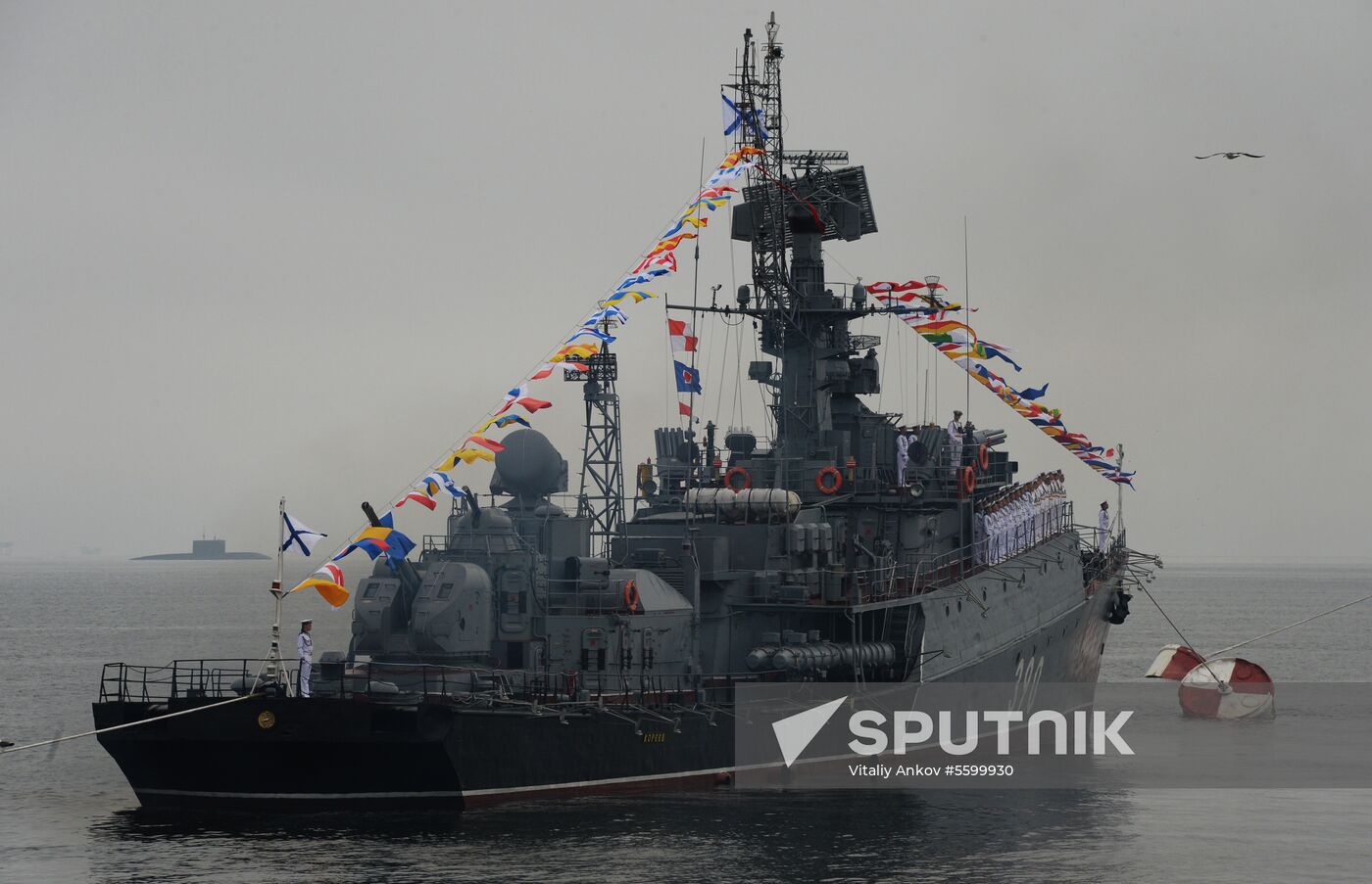 Full rehearsal for Russian Navy Day parade in Vladivostok